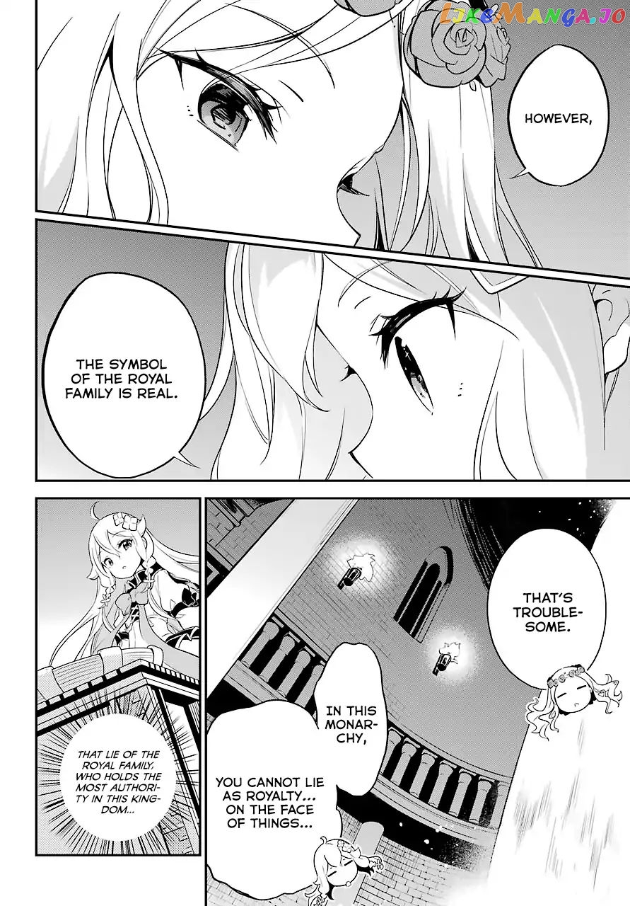 Dad Is A Hero, Mom Is A Spirit, I’m A Reincarnator chapter 5 - page 19