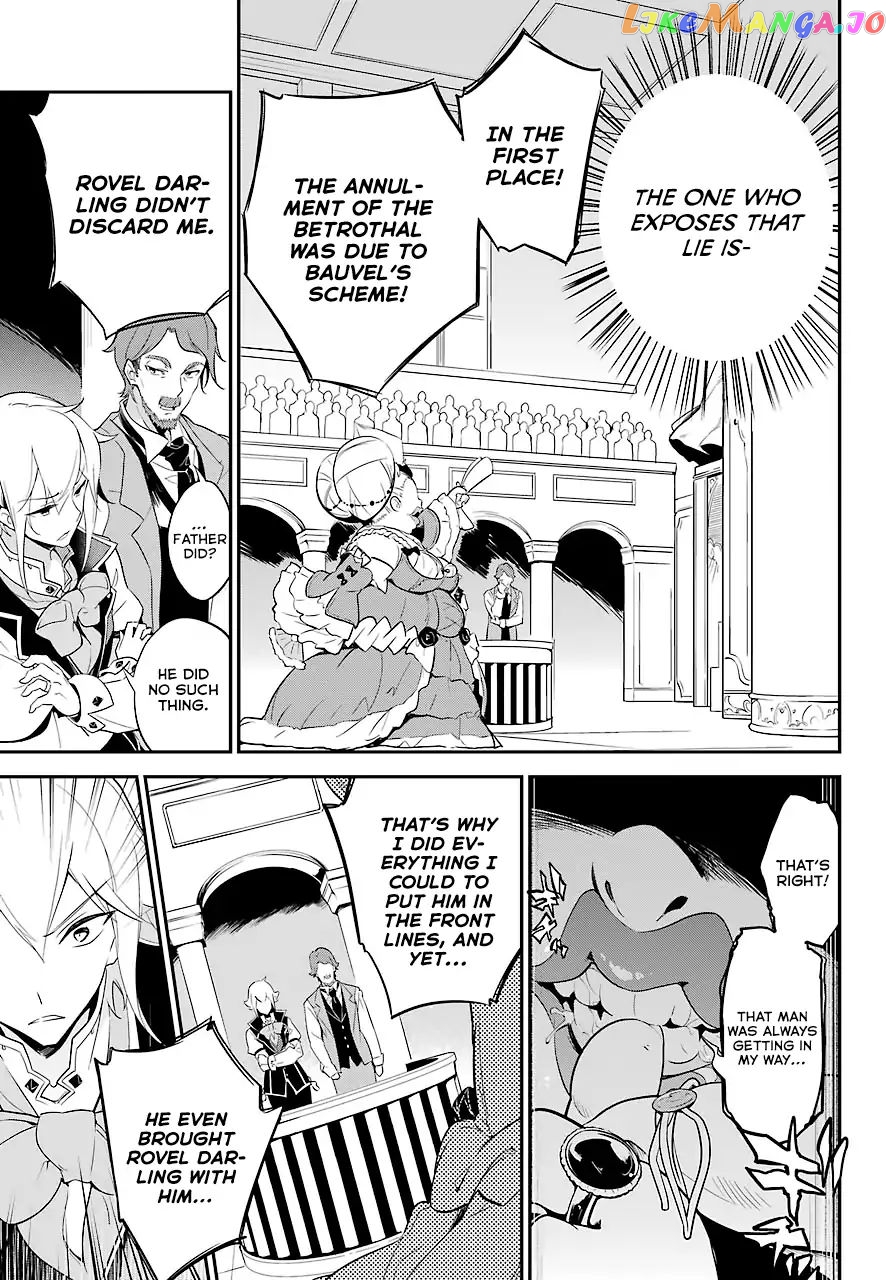 Dad Is A Hero, Mom Is A Spirit, I’m A Reincarnator chapter 5 - page 20