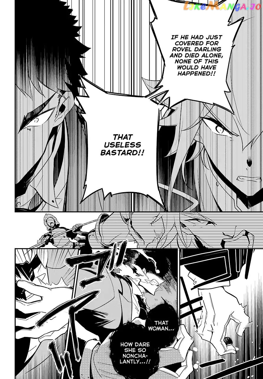 Dad Is A Hero, Mom Is A Spirit, I’m A Reincarnator chapter 5 - page 21