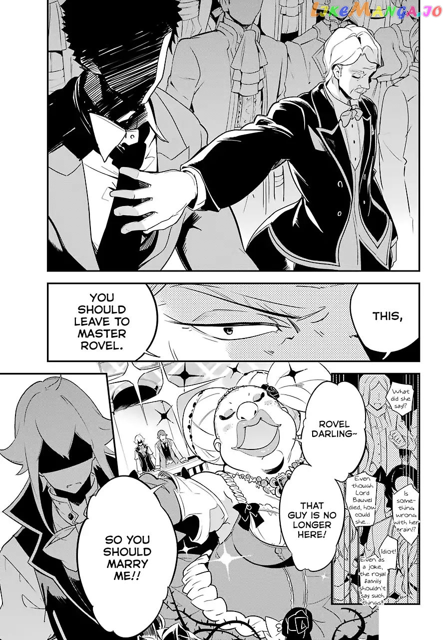 Dad Is A Hero, Mom Is A Spirit, I’m A Reincarnator chapter 5 - page 22
