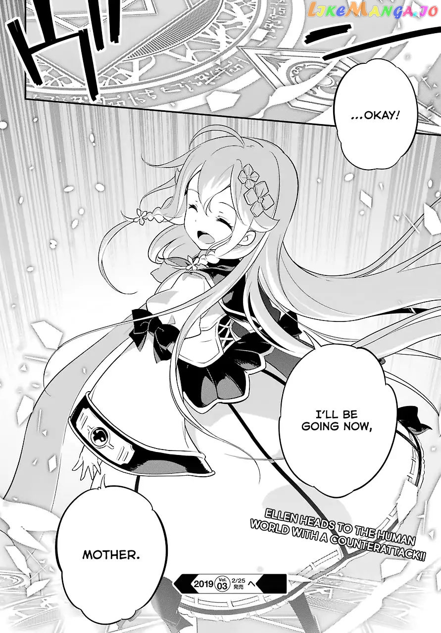 Dad Is A Hero, Mom Is A Spirit, I’m A Reincarnator chapter 5 - page 25