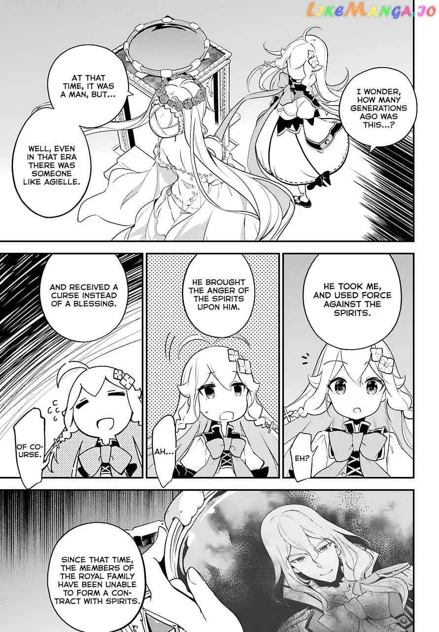 Dad Is A Hero, Mom Is A Spirit, I’m A Reincarnator chapter 5 - page 4