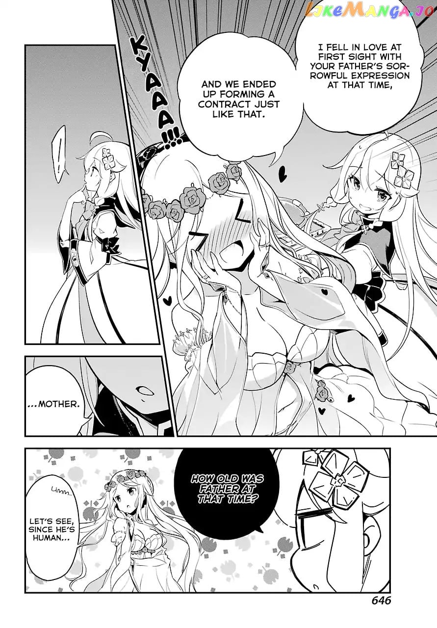 Dad Is A Hero, Mom Is A Spirit, I’m A Reincarnator chapter 5 - page 7