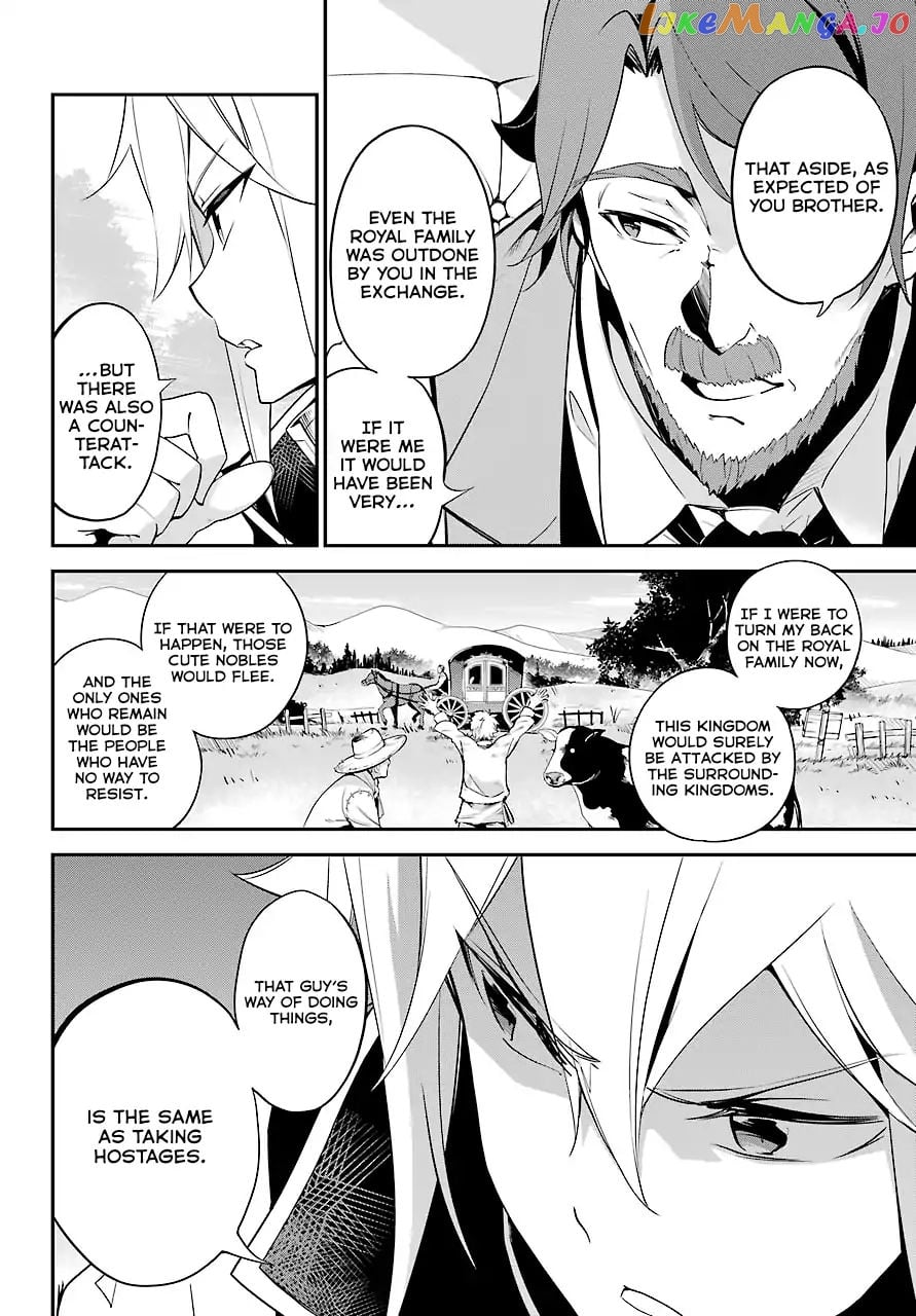 Dad Is A Hero, Mom Is A Spirit, I’m A Reincarnator chapter 5 - page 9