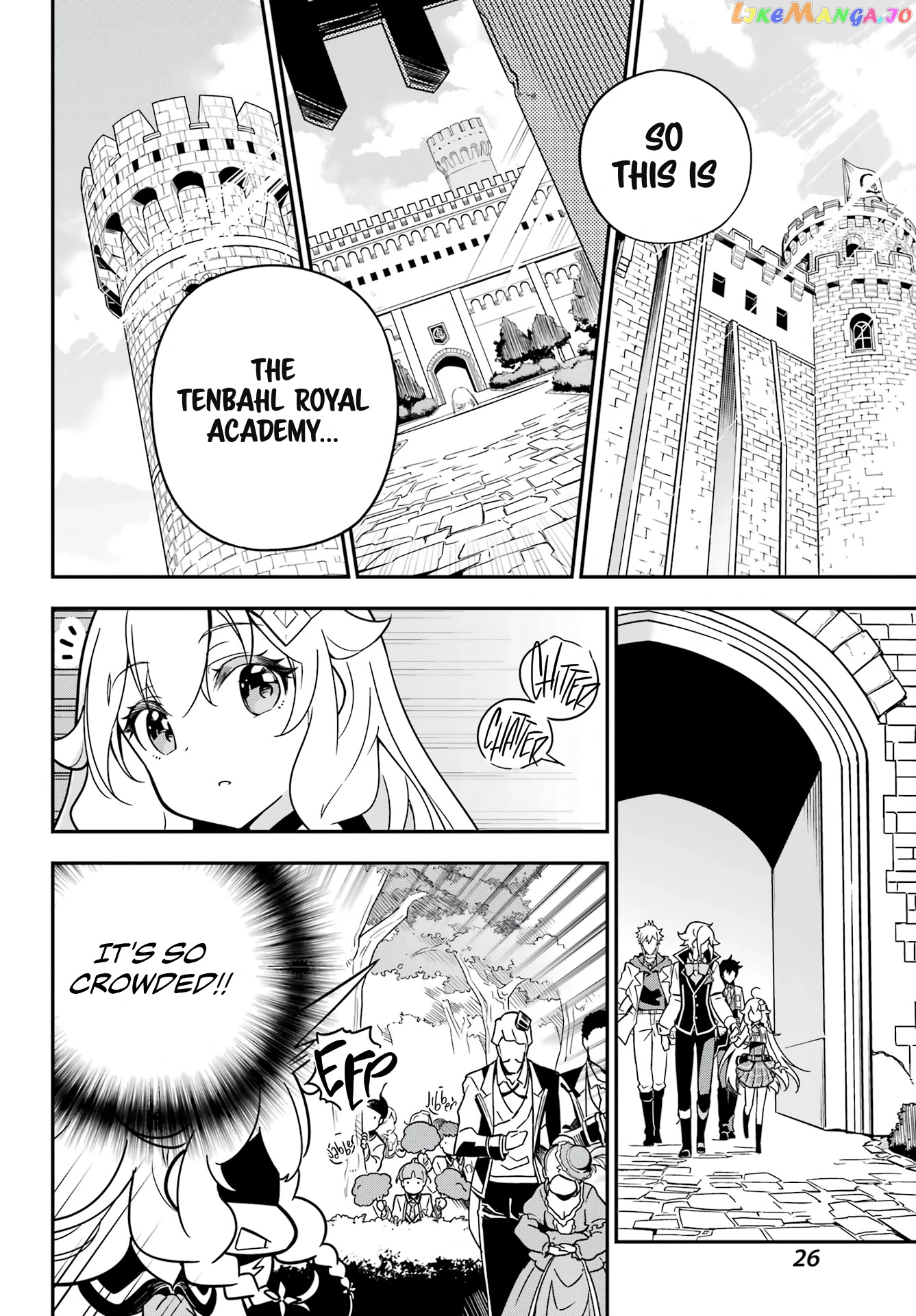 Dad Is A Hero, Mom Is A Spirit, I’m A Reincarnator chapter 41 - page 18
