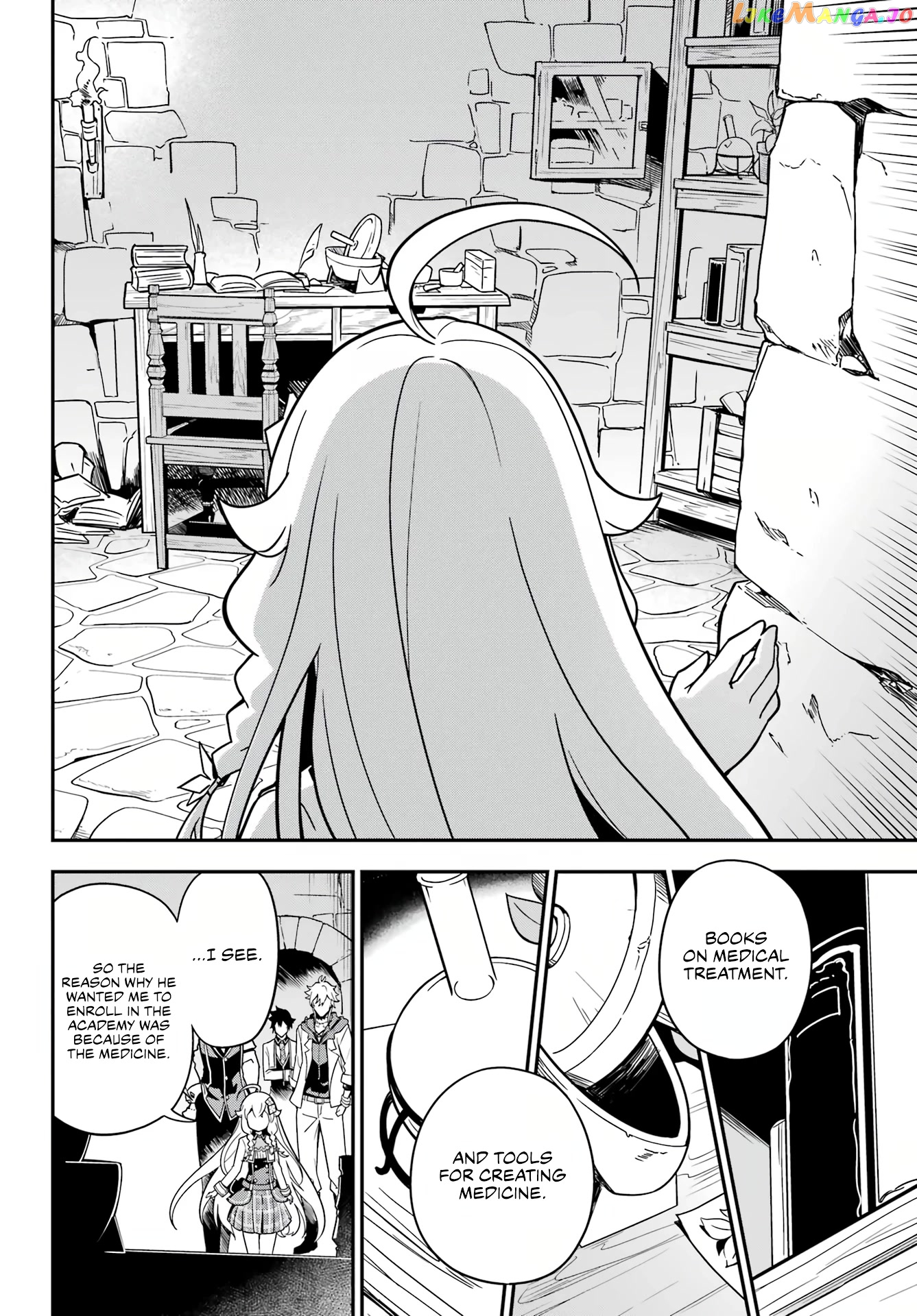 Dad Is A Hero, Mom Is A Spirit, I’m A Reincarnator chapter 41 - page 30