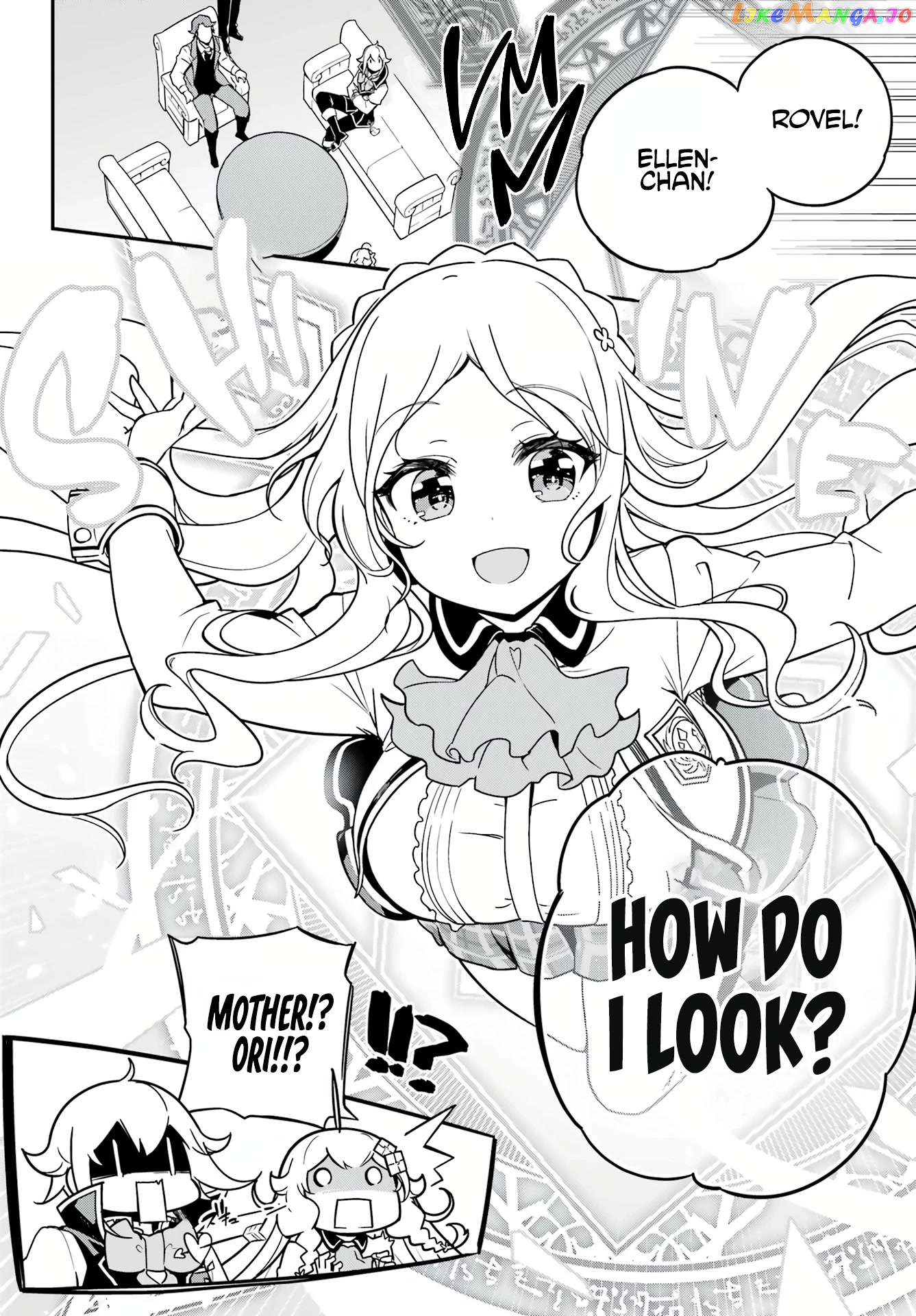 Dad Is A Hero, Mom Is A Spirit, I’m A Reincarnator chapter 41 - page 8