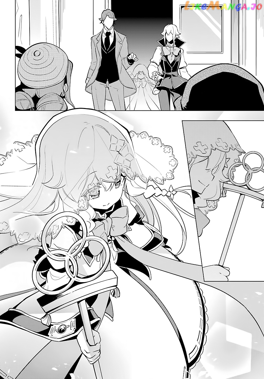 Dad Is A Hero, Mom Is A Spirit, I’m A Reincarnator chapter 24 - page 11