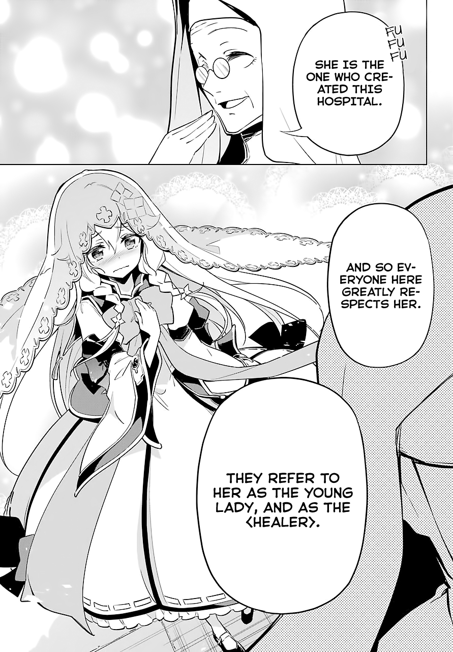 Dad Is A Hero, Mom Is A Spirit, I’m A Reincarnator chapter 24 - page 18