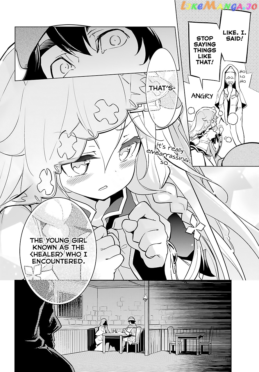 Dad Is A Hero, Mom Is A Spirit, I’m A Reincarnator chapter 24 - page 19