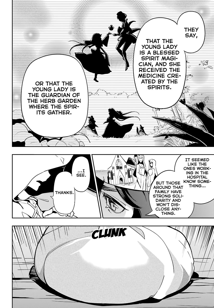 Dad Is A Hero, Mom Is A Spirit, I’m A Reincarnator chapter 24 - page 21