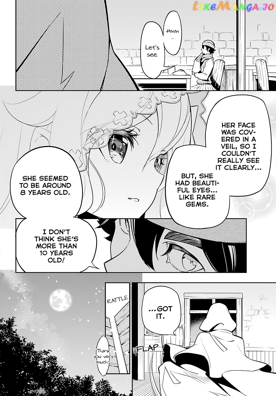 Dad Is A Hero, Mom Is A Spirit, I’m A Reincarnator chapter 24 - page 23
