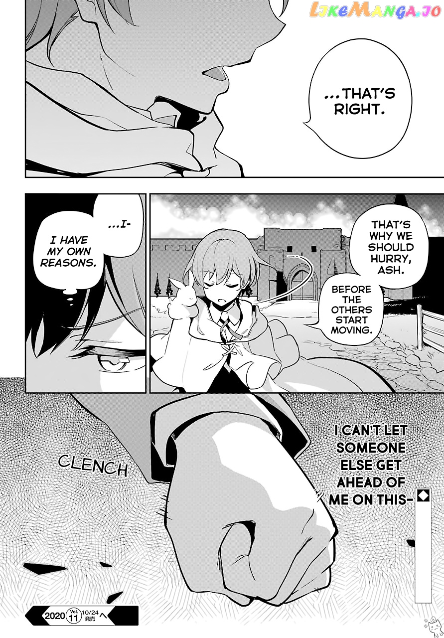 Dad Is A Hero, Mom Is A Spirit, I’m A Reincarnator chapter 24 - page 28