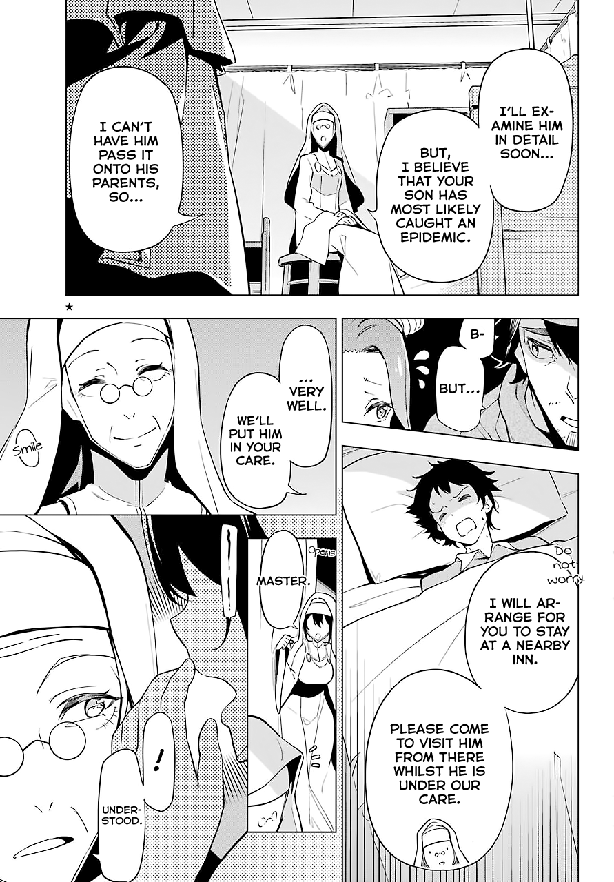 Dad Is A Hero, Mom Is A Spirit, I’m A Reincarnator chapter 24 - page 6