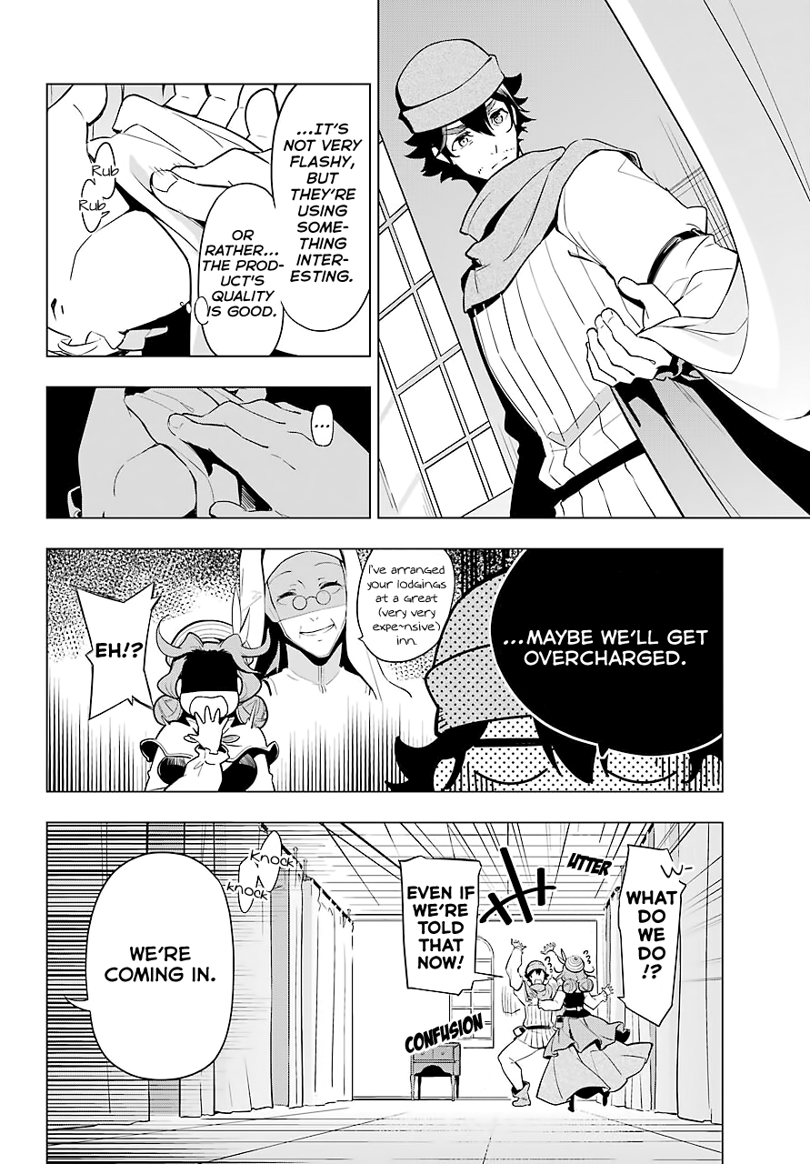 Dad Is A Hero, Mom Is A Spirit, I’m A Reincarnator chapter 24 - page 9
