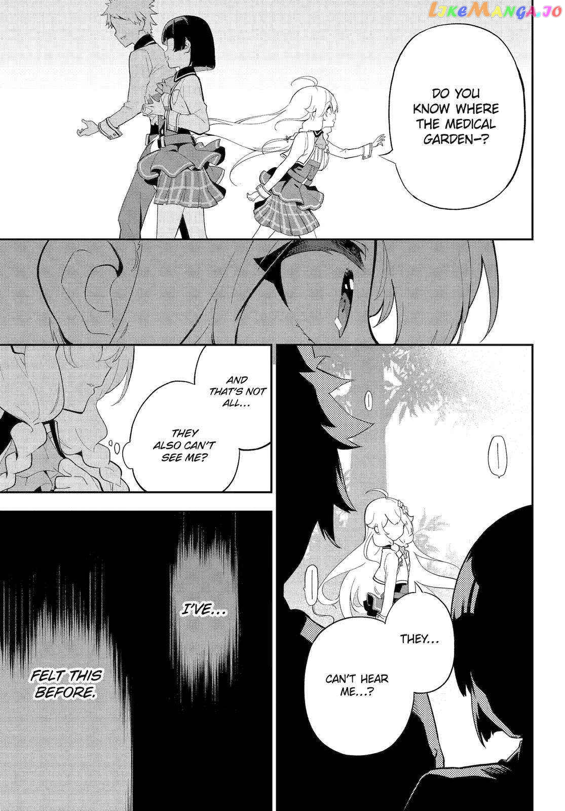 Dad Is A Hero, Mom Is A Spirit, I’m A Reincarnator chapter 52 - page 10