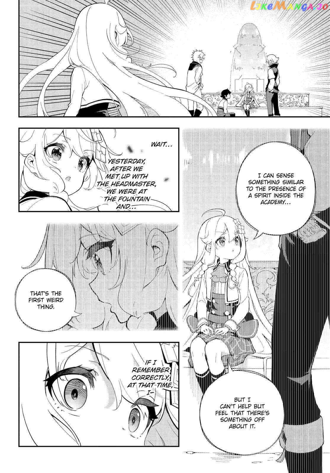 Dad Is A Hero, Mom Is A Spirit, I’m A Reincarnator chapter 52 - page 13