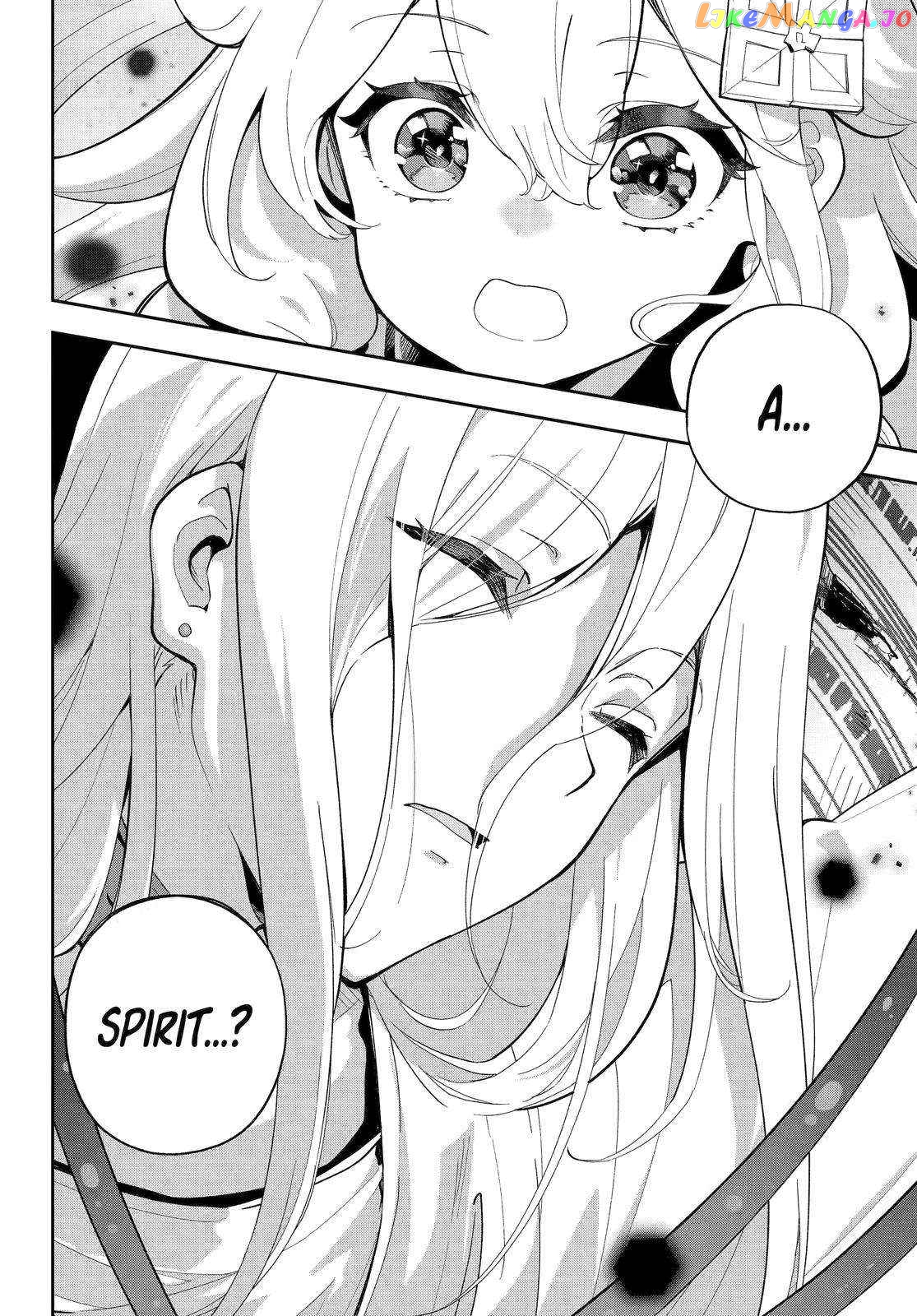 Dad Is A Hero, Mom Is A Spirit, I’m A Reincarnator chapter 52 - page 22