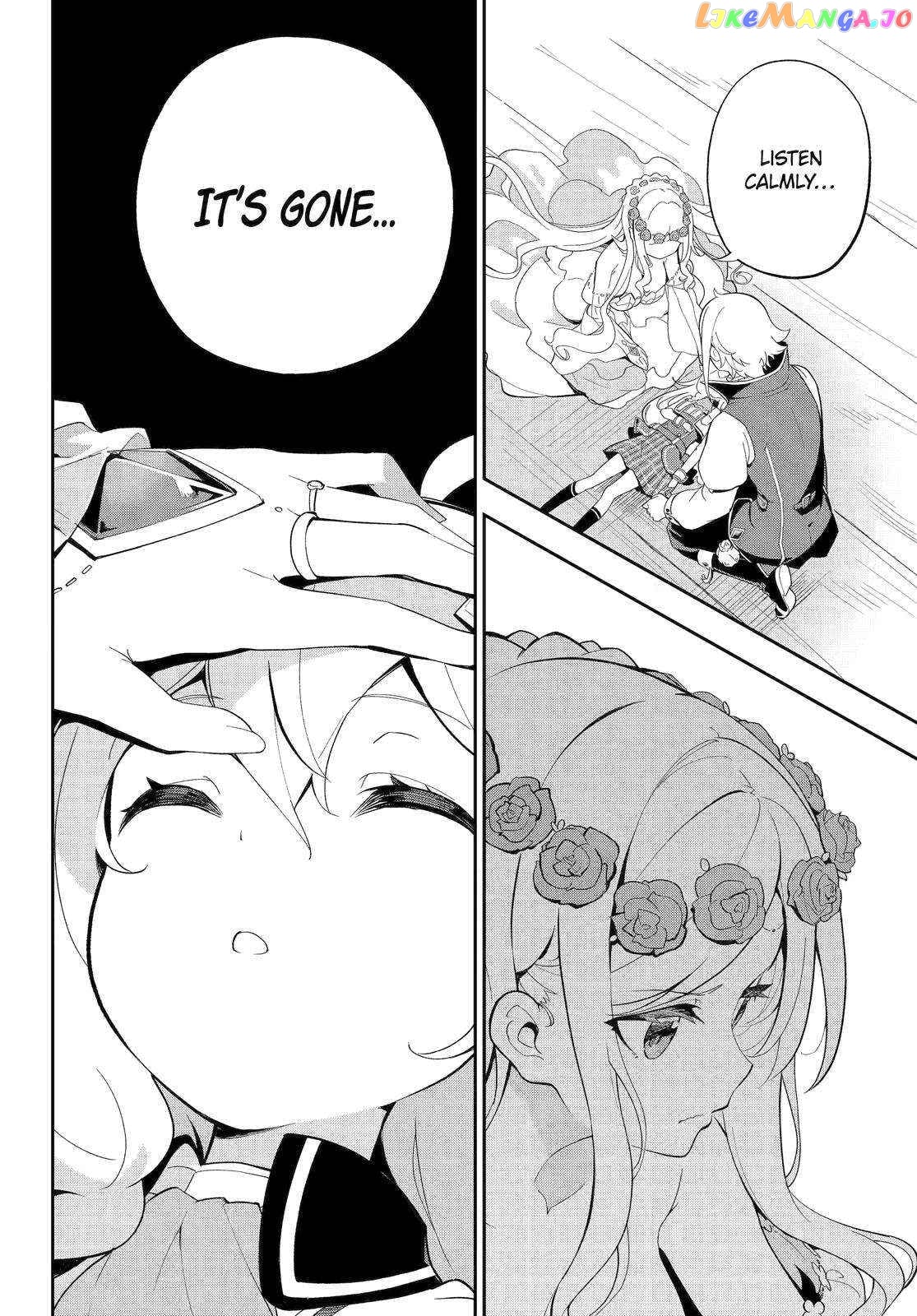 Dad Is A Hero, Mom Is A Spirit, I’m A Reincarnator chapter 52 - page 5