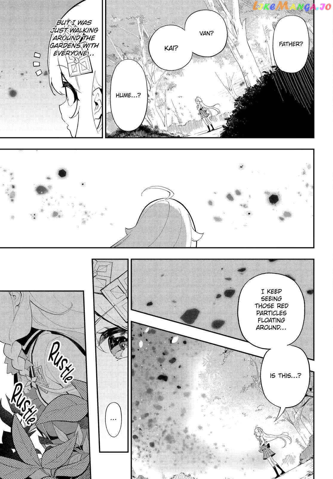 Dad Is A Hero, Mom Is A Spirit, I’m A Reincarnator chapter 52 - page 8