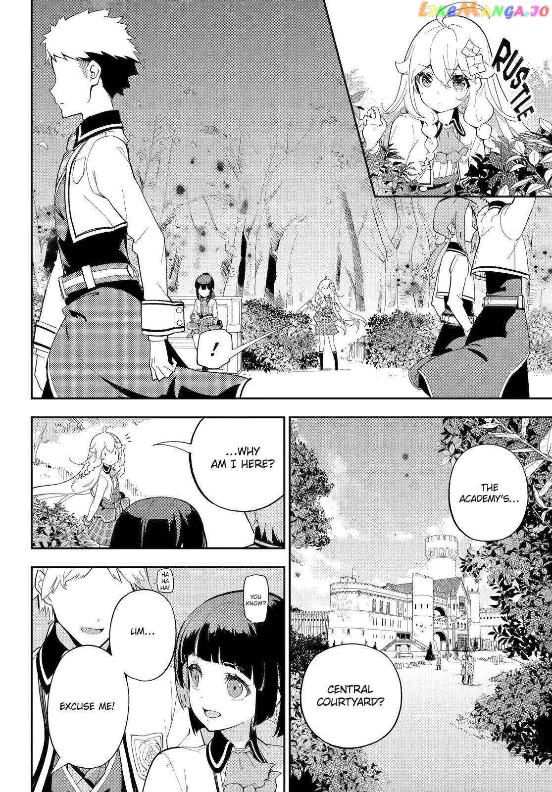 Dad Is A Hero, Mom Is A Spirit, I’m A Reincarnator chapter 52 - page 9