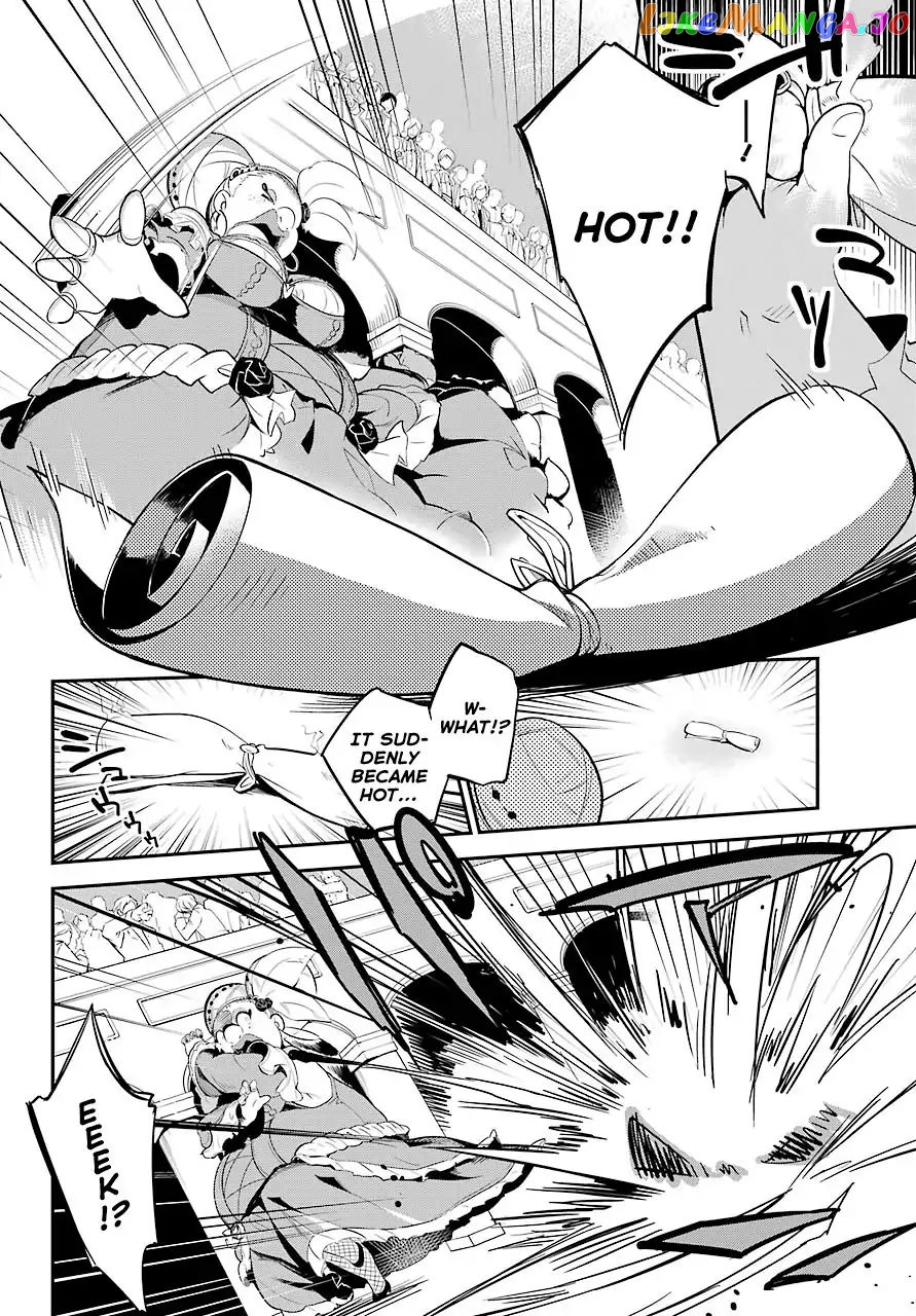 Dad Is A Hero, Mom Is A Spirit, I’m A Reincarnator chapter 6 - page 12