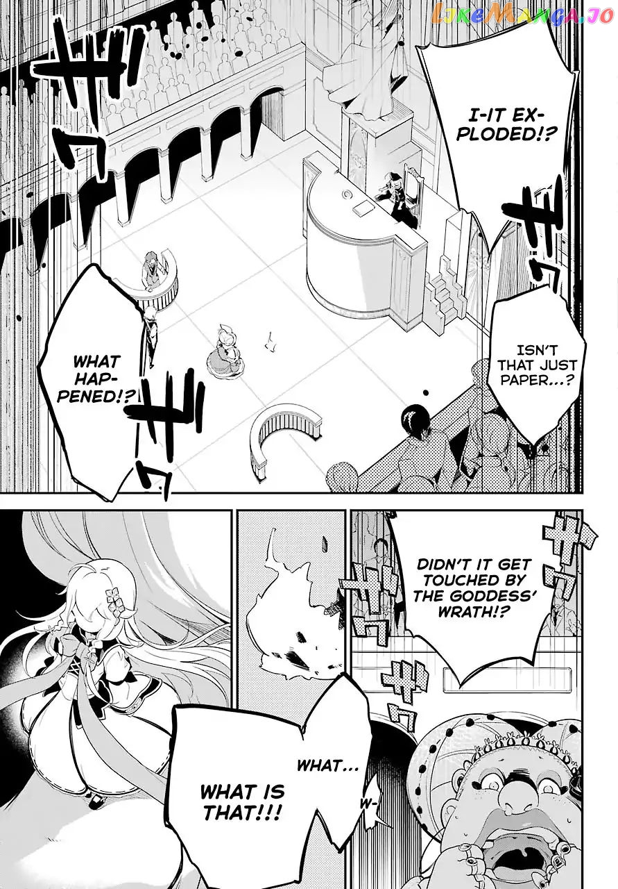 Dad Is A Hero, Mom Is A Spirit, I’m A Reincarnator chapter 6 - page 13