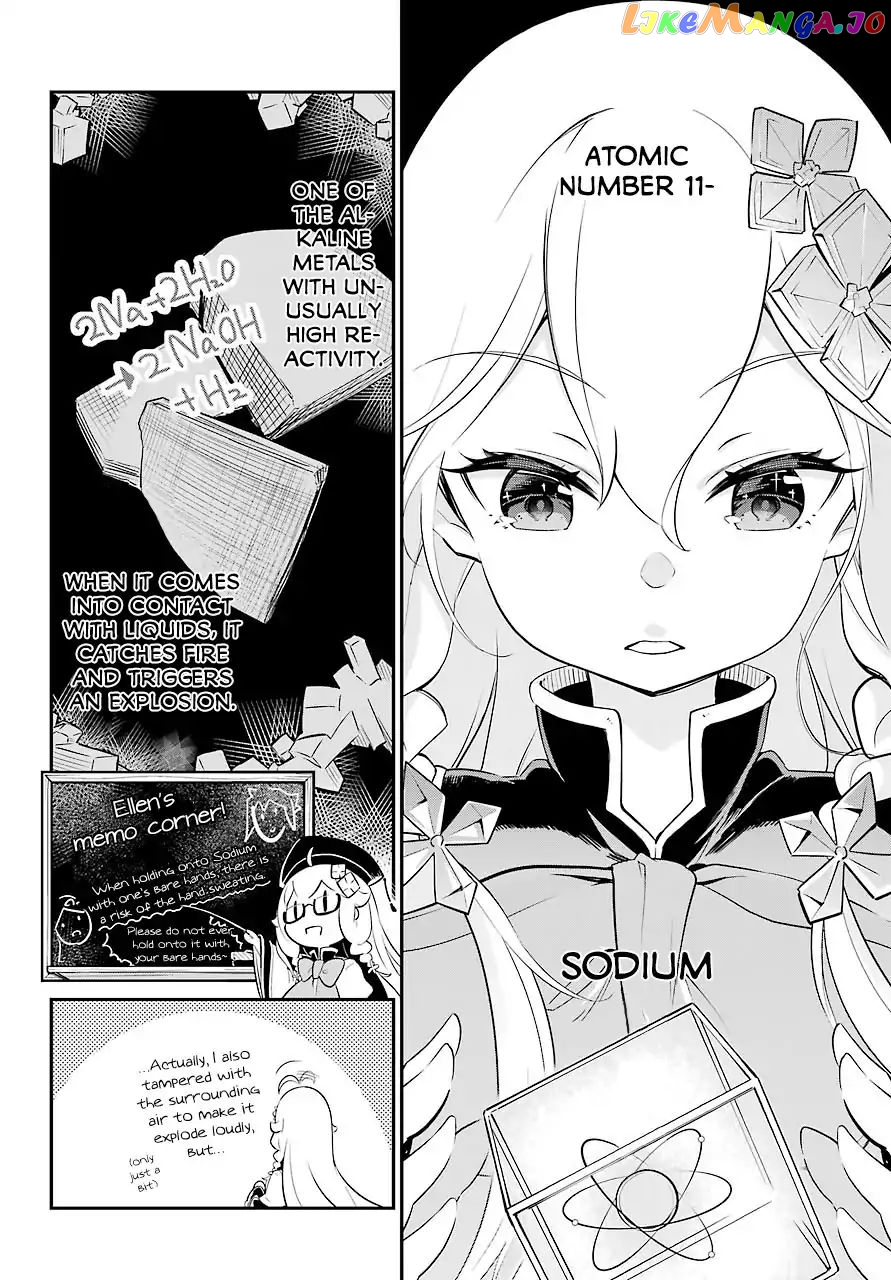 Dad Is A Hero, Mom Is A Spirit, I’m A Reincarnator chapter 6 - page 14