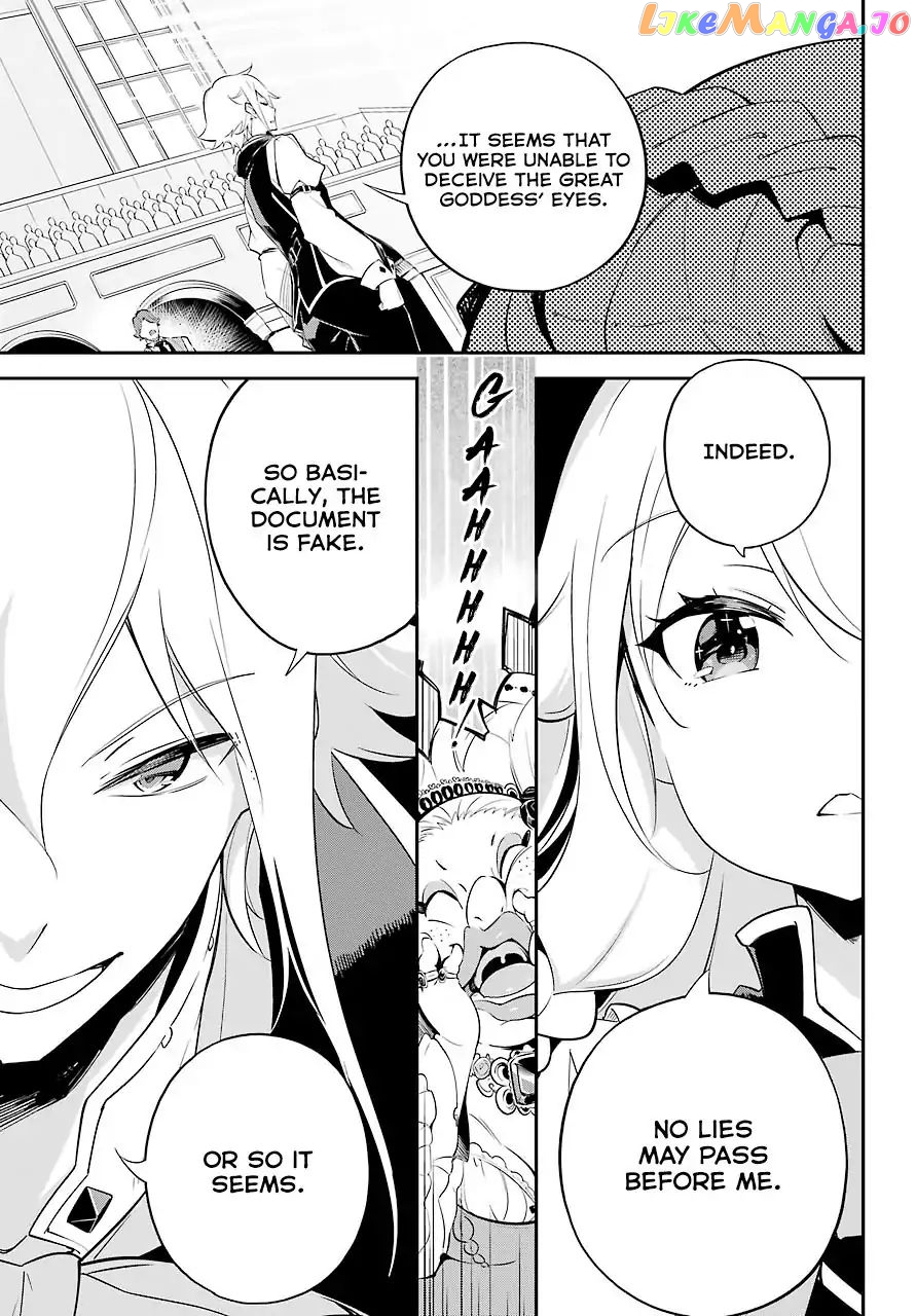 Dad Is A Hero, Mom Is A Spirit, I’m A Reincarnator chapter 6 - page 15