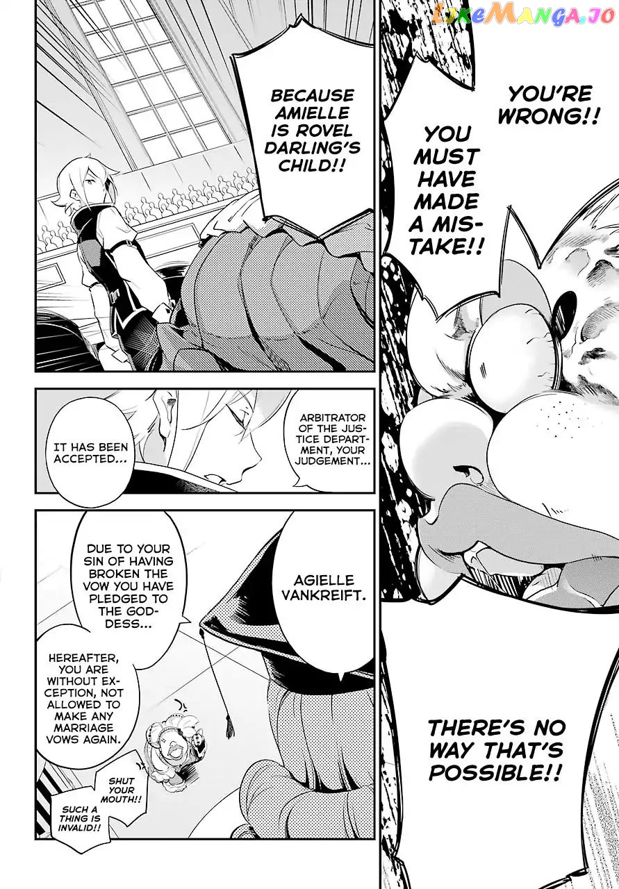 Dad Is A Hero, Mom Is A Spirit, I’m A Reincarnator chapter 6 - page 16