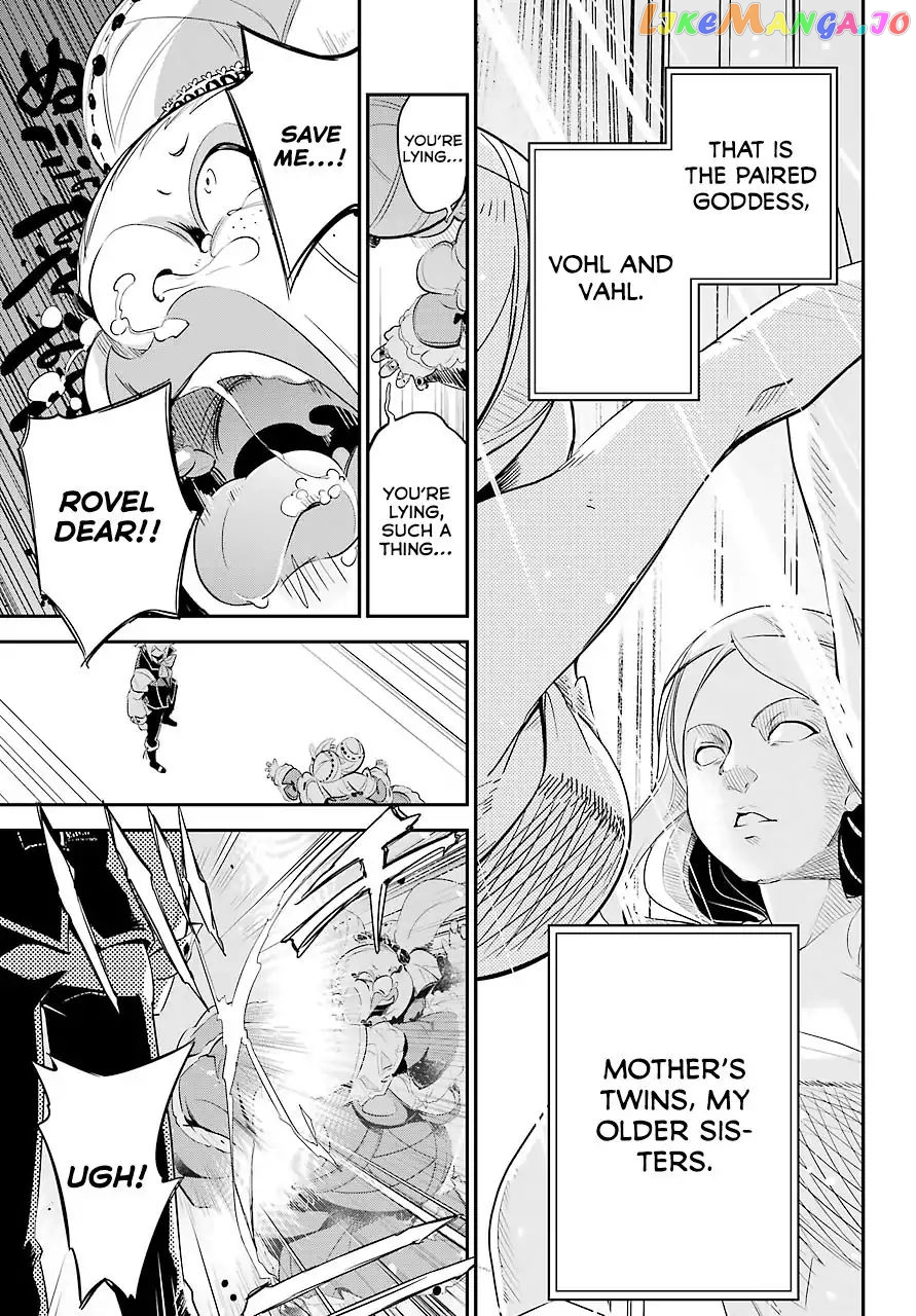 Dad Is A Hero, Mom Is A Spirit, I’m A Reincarnator chapter 6 - page 19