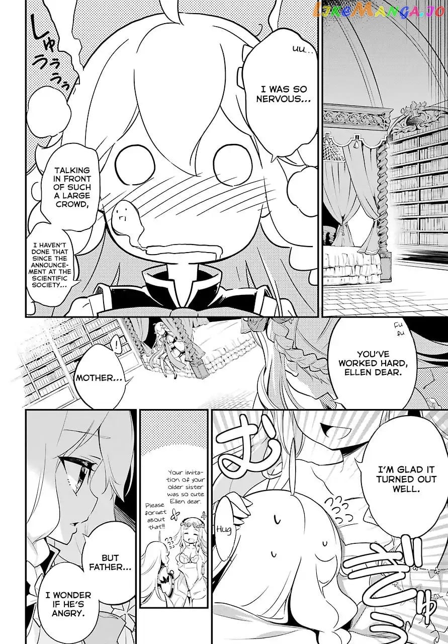 Dad Is A Hero, Mom Is A Spirit, I’m A Reincarnator chapter 6 - page 21