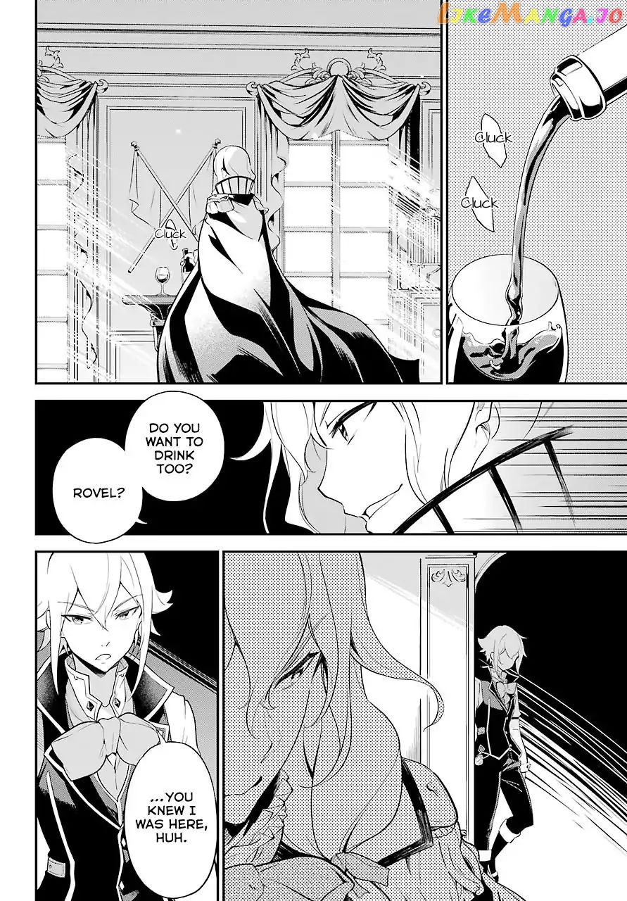 Dad Is A Hero, Mom Is A Spirit, I’m A Reincarnator chapter 6 - page 23