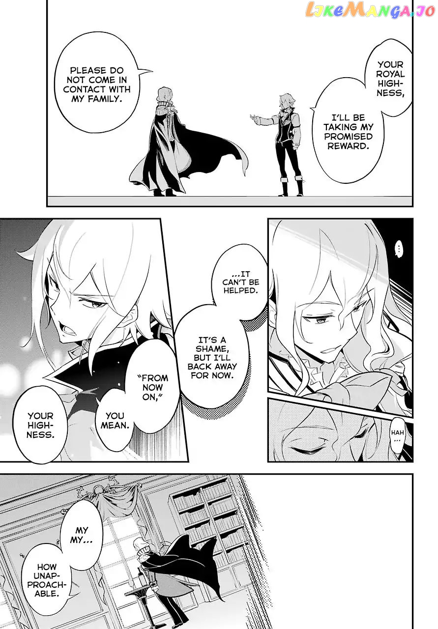 Dad Is A Hero, Mom Is A Spirit, I’m A Reincarnator chapter 6 - page 26