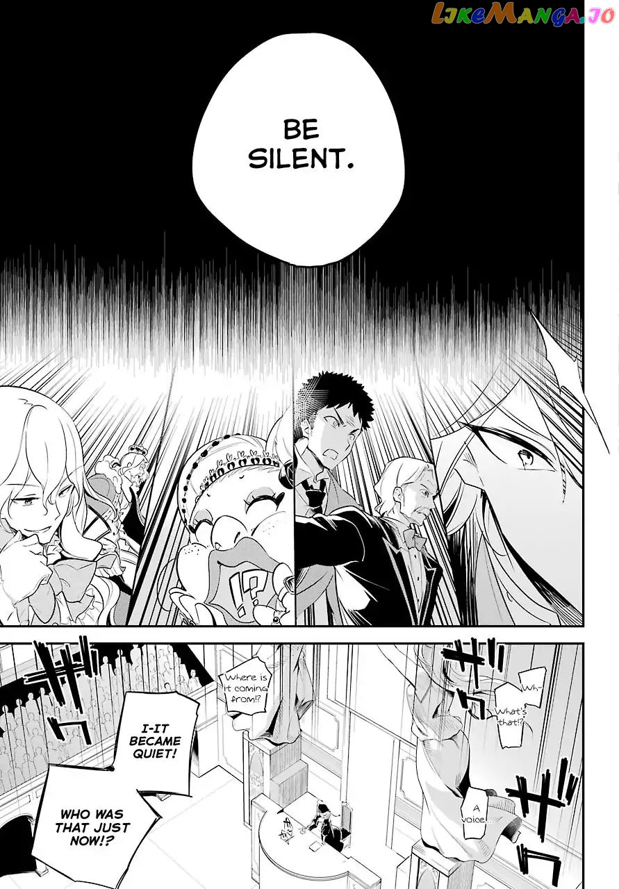 Dad Is A Hero, Mom Is A Spirit, I’m A Reincarnator chapter 6 - page 5