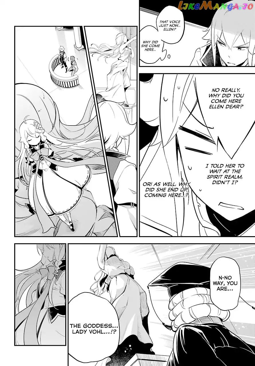 Dad Is A Hero, Mom Is A Spirit, I’m A Reincarnator chapter 6 - page 6