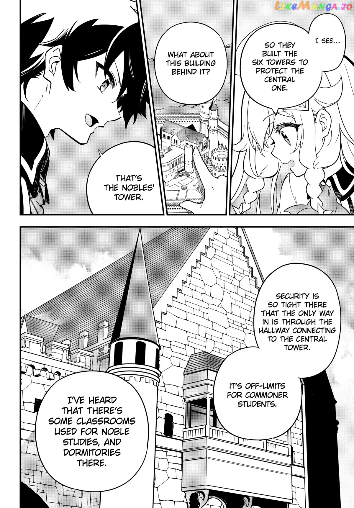 Dad Is A Hero, Mom Is A Spirit, I’m A Reincarnator chapter 42 - page 5
