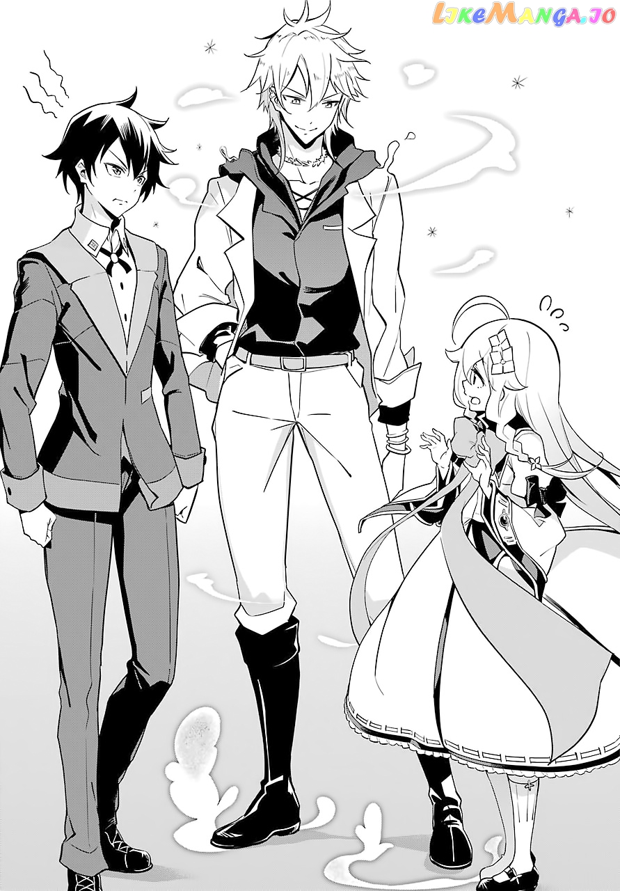 Dad Is A Hero, Mom Is A Spirit, I’m A Reincarnator chapter 25 - page 28