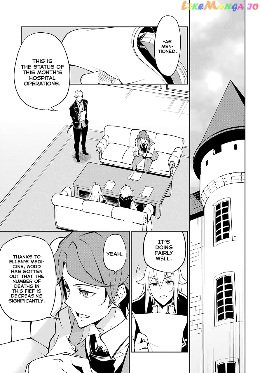 Dad Is A Hero, Mom Is A Spirit, I’m A Reincarnator chapter 25 - page 4