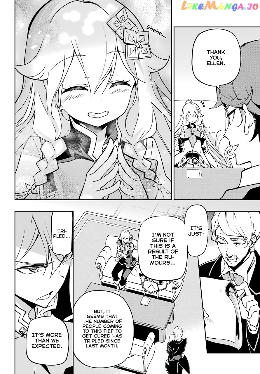 Dad Is A Hero, Mom Is A Spirit, I’m A Reincarnator chapter 25 - page 5