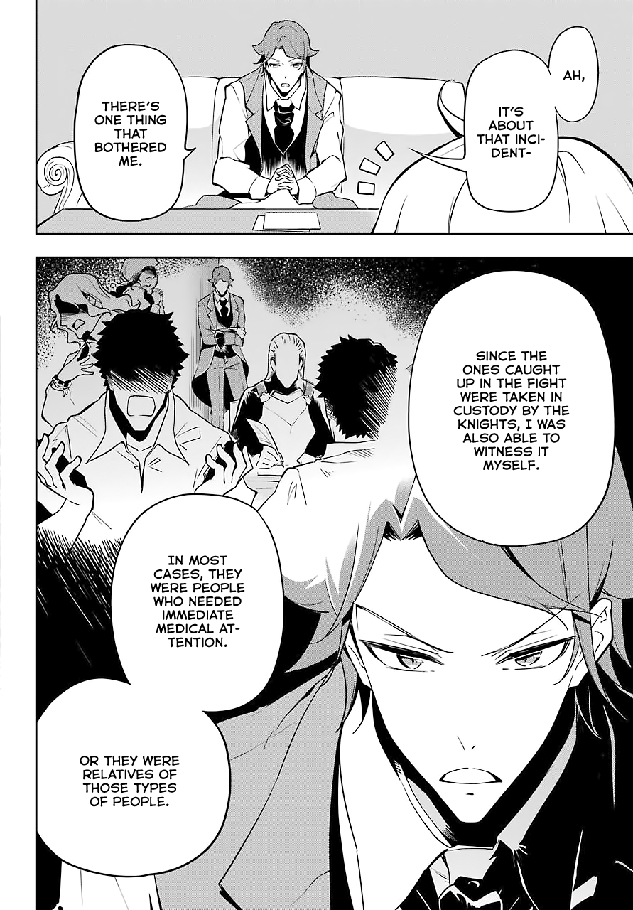 Dad Is A Hero, Mom Is A Spirit, I’m A Reincarnator chapter 25 - page 7