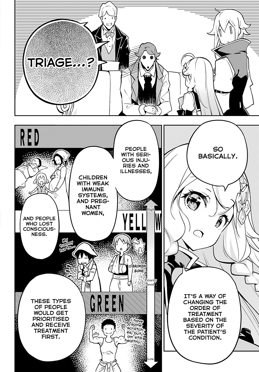 Dad Is A Hero, Mom Is A Spirit, I’m A Reincarnator chapter 25 - page 9