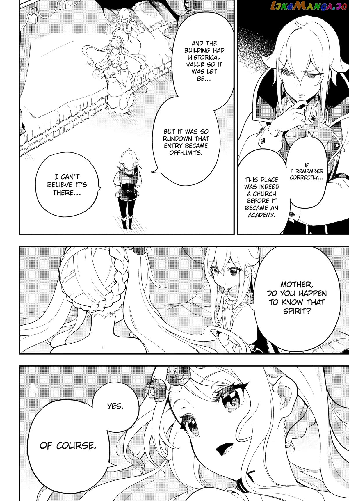 Dad Is A Hero, Mom Is A Spirit, I’m A Reincarnator chapter 53 - page 22