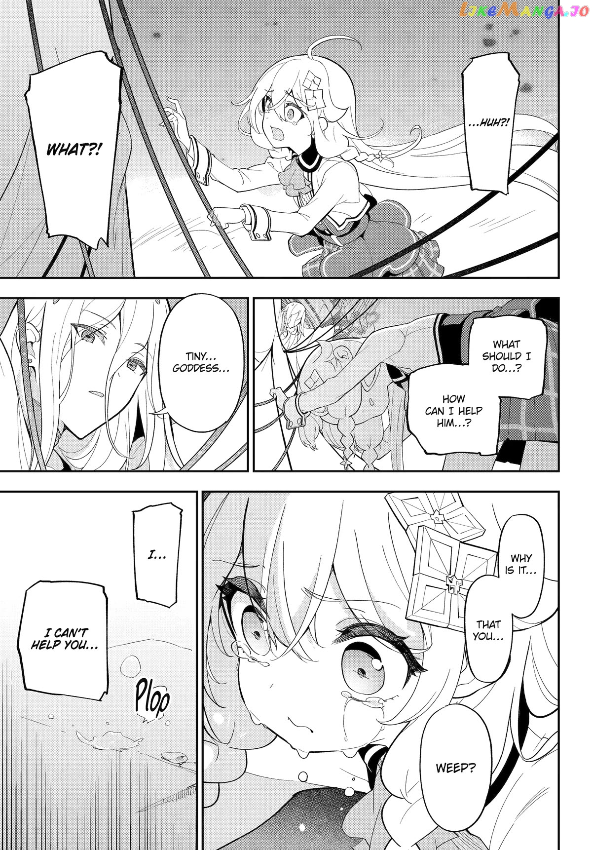 Dad Is A Hero, Mom Is A Spirit, I’m A Reincarnator chapter 53 - page 6