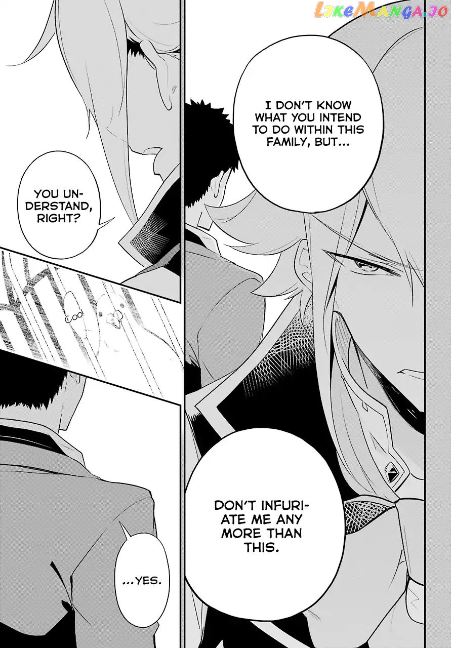 Dad Is A Hero, Mom Is A Spirit, I’m A Reincarnator chapter 7 - page 12