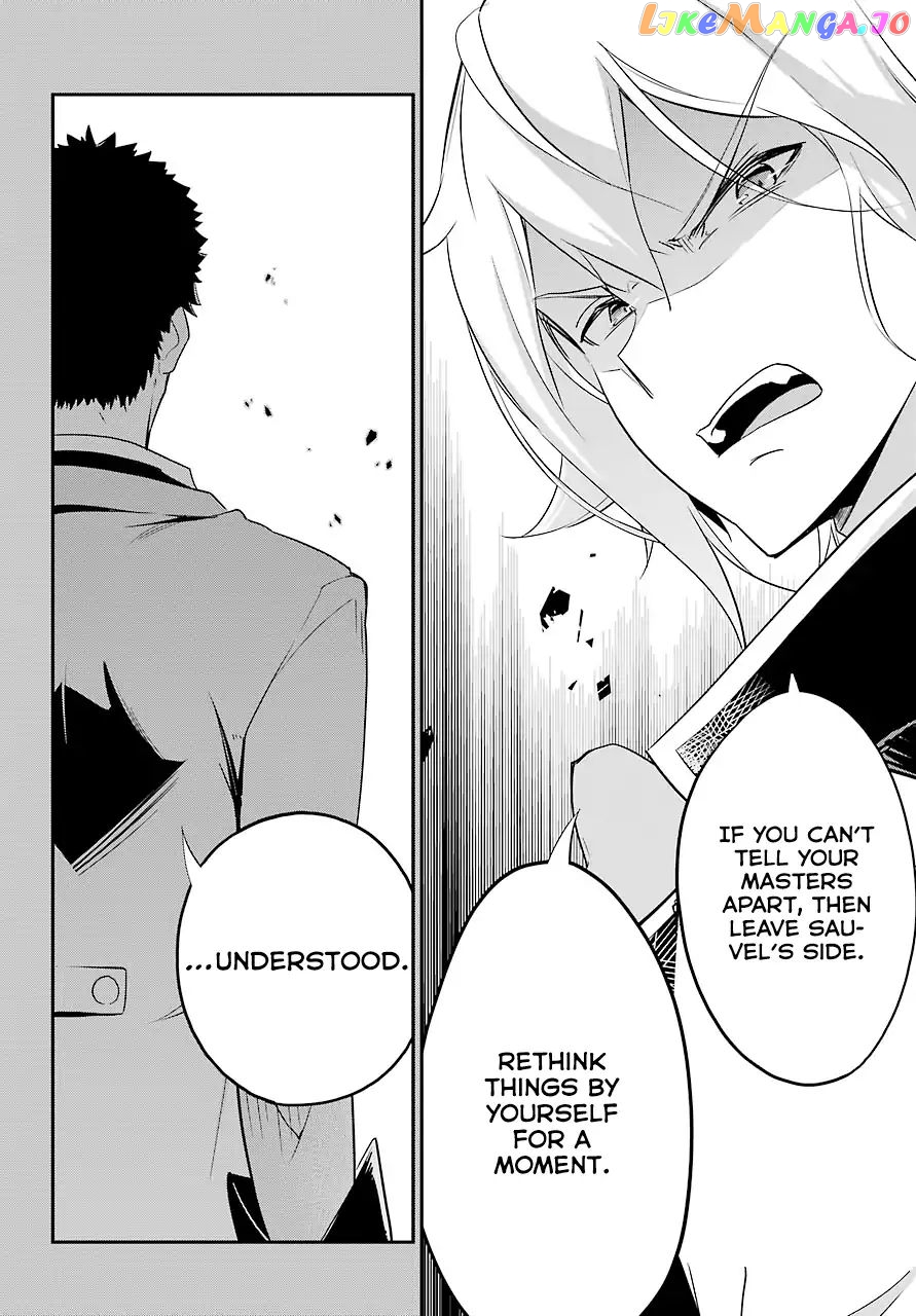 Dad Is A Hero, Mom Is A Spirit, I’m A Reincarnator chapter 7 - page 13