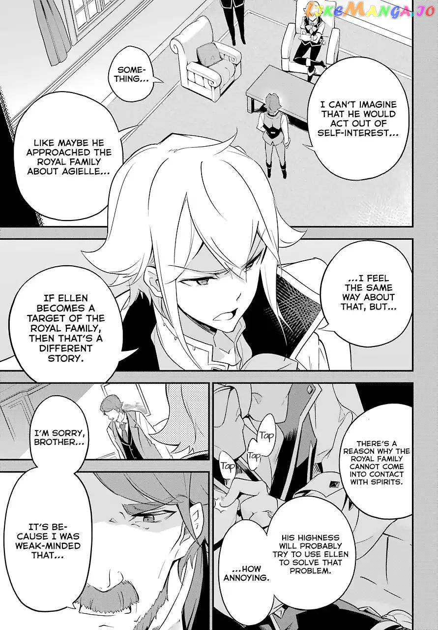 Dad Is A Hero, Mom Is A Spirit, I’m A Reincarnator chapter 7 - page 16