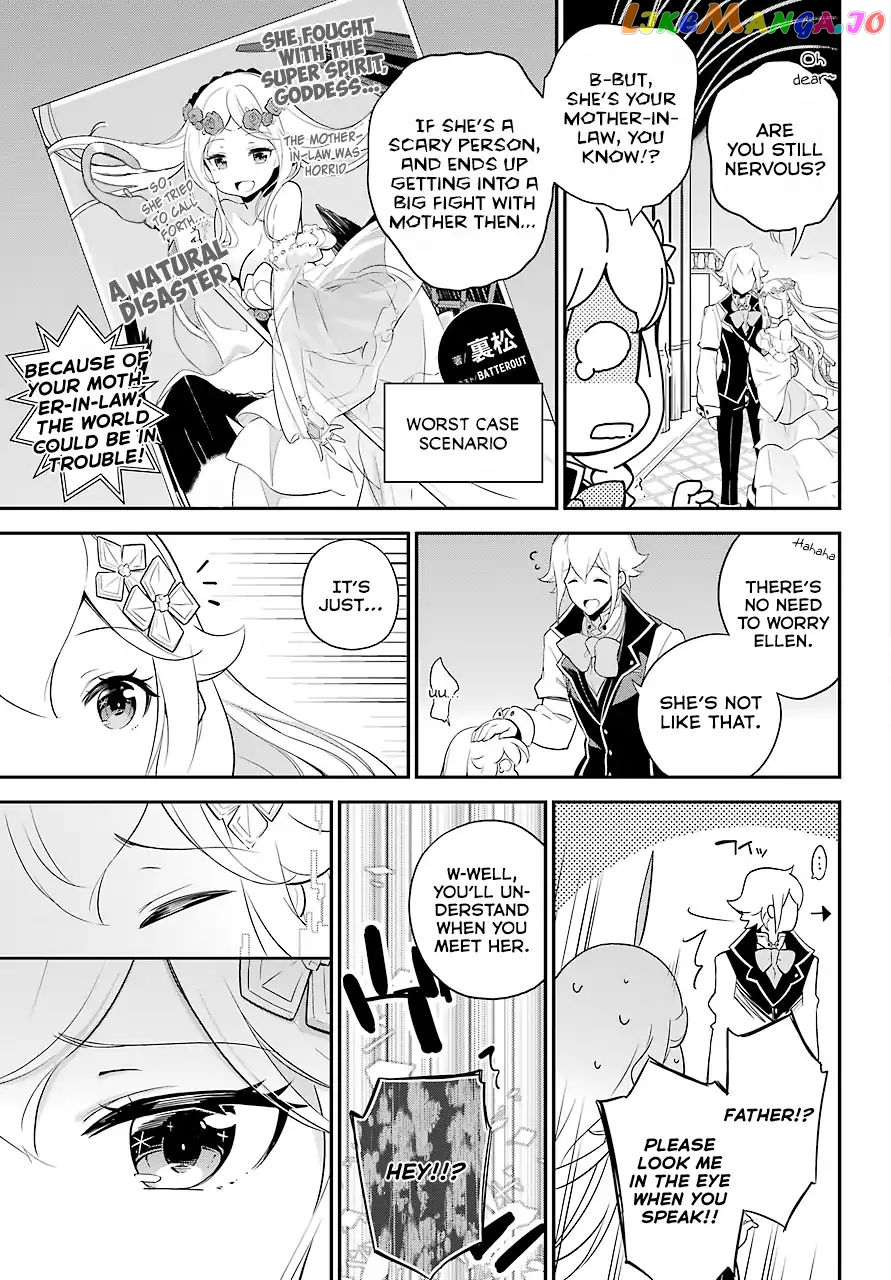 Dad Is A Hero, Mom Is A Spirit, I’m A Reincarnator chapter 7 - page 18