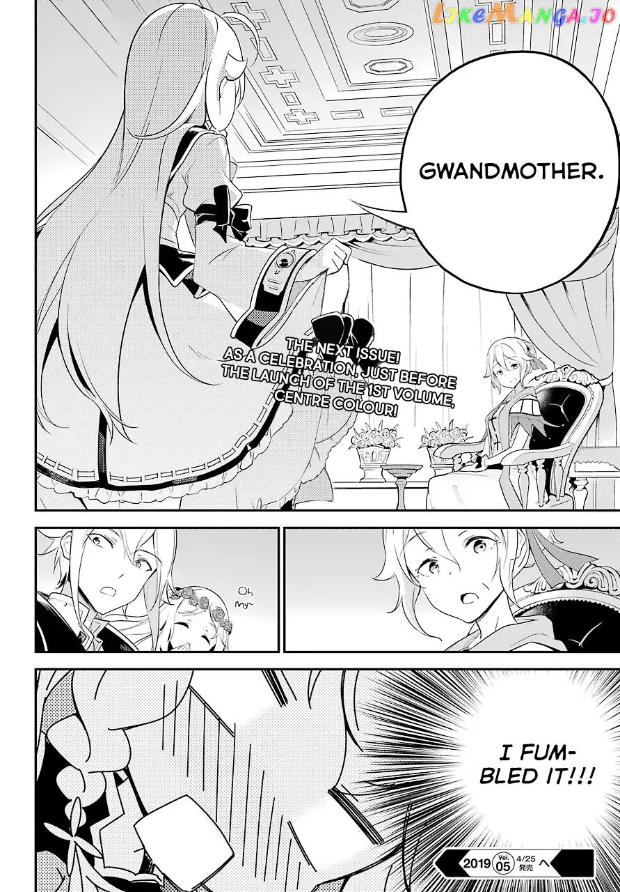 Dad Is A Hero, Mom Is A Spirit, I’m A Reincarnator chapter 7 - page 21
