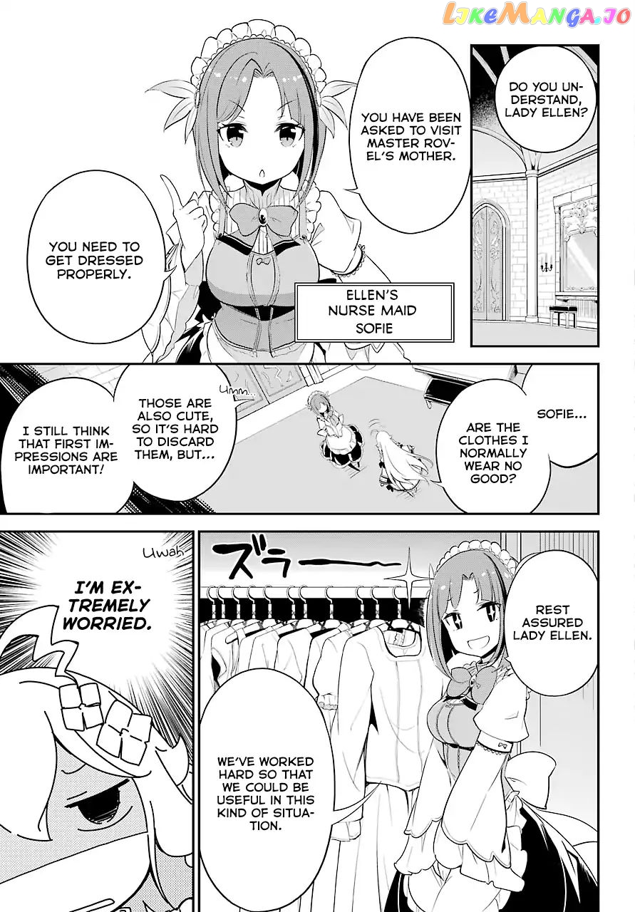 Dad Is A Hero, Mom Is A Spirit, I’m A Reincarnator chapter 7 - page 4